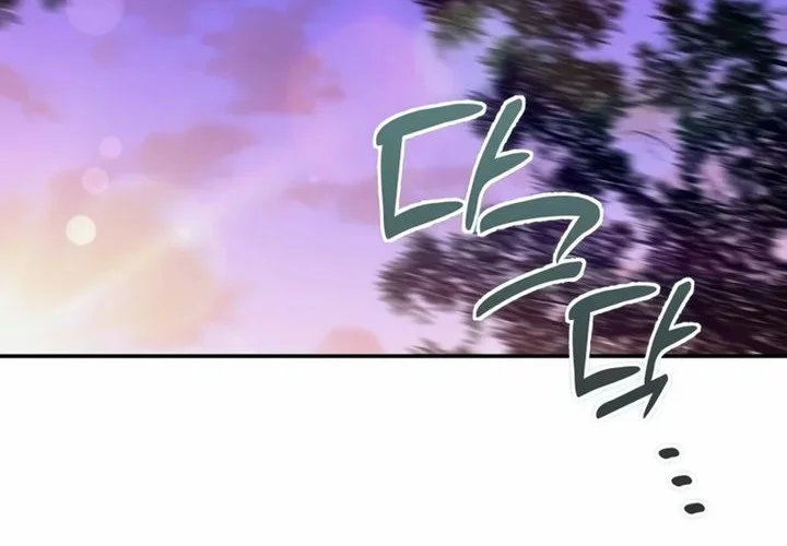 Margrave’s Bastard Son was The Emperor Chapter 122 Gambar 21