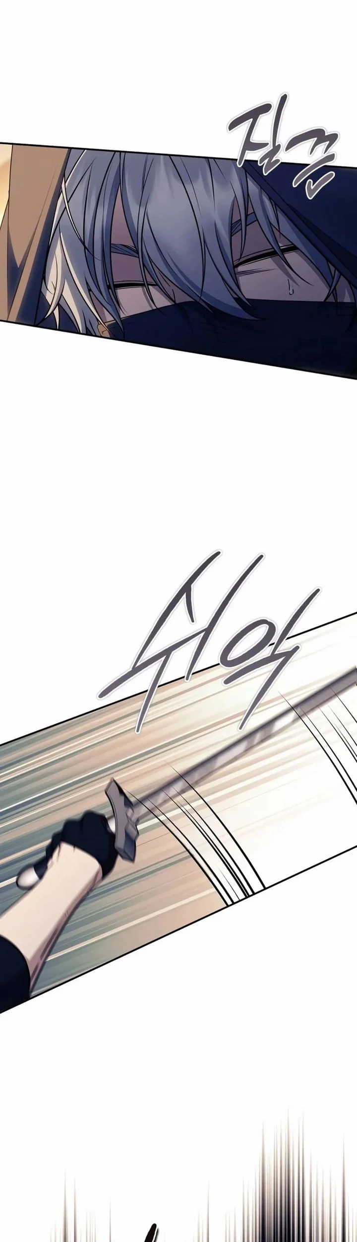 Margrave’s Bastard Son was The Emperor Chapter 125 Gambar 22