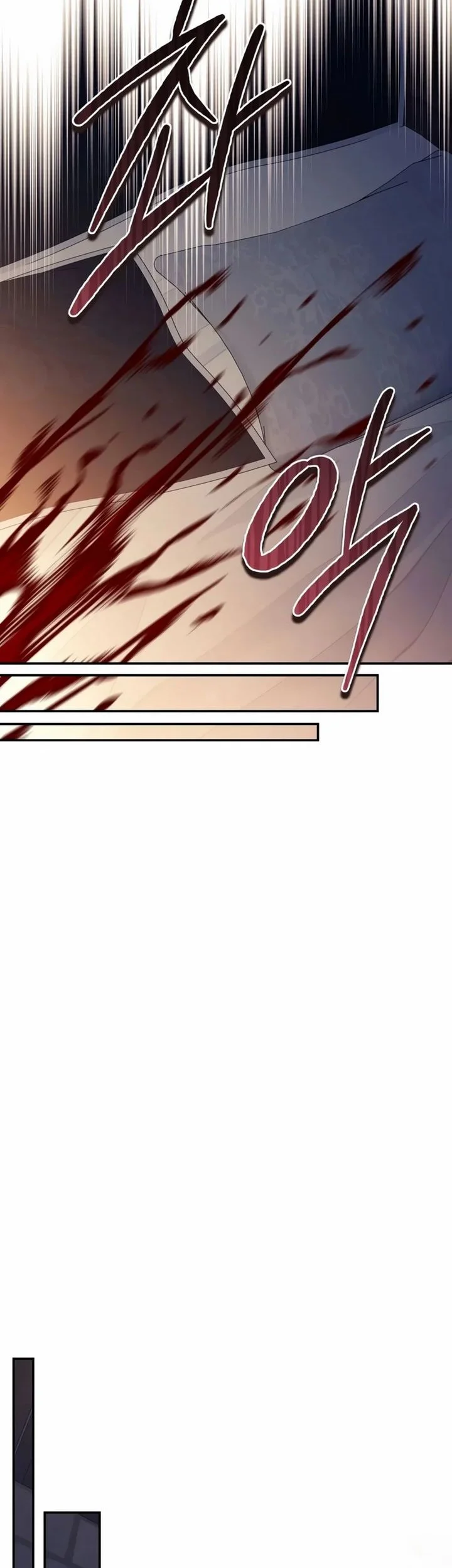 Margrave’s Bastard Son was The Emperor Chapter 125 Gambar 23