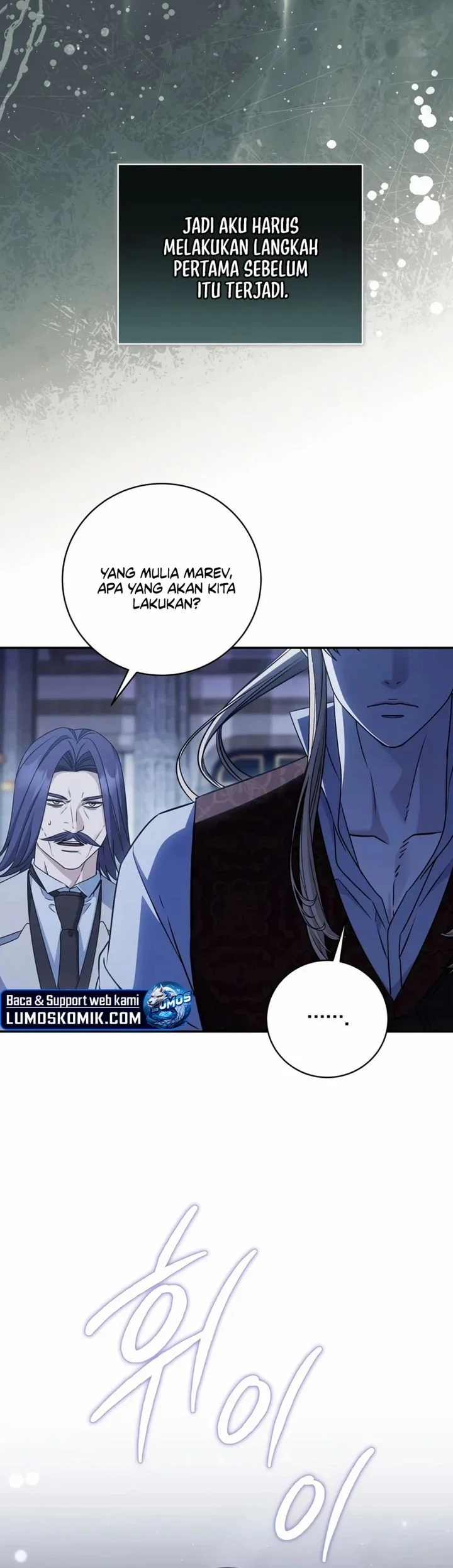 Margrave’s Bastard Son was The Emperor Chapter 126 Gambar 25