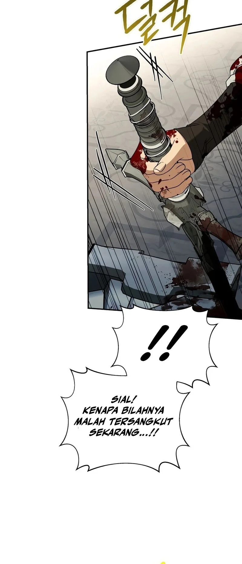 Margrave’s Bastard Son was The Emperor Chapter 129 Gambar 24