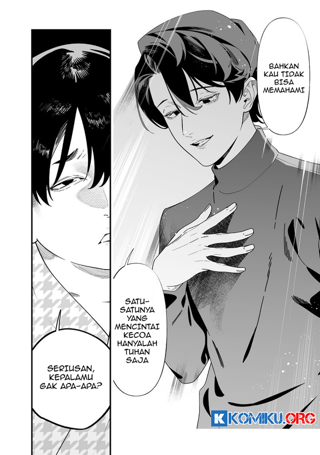Maria no Danzai Chapter 51 Gambar 9