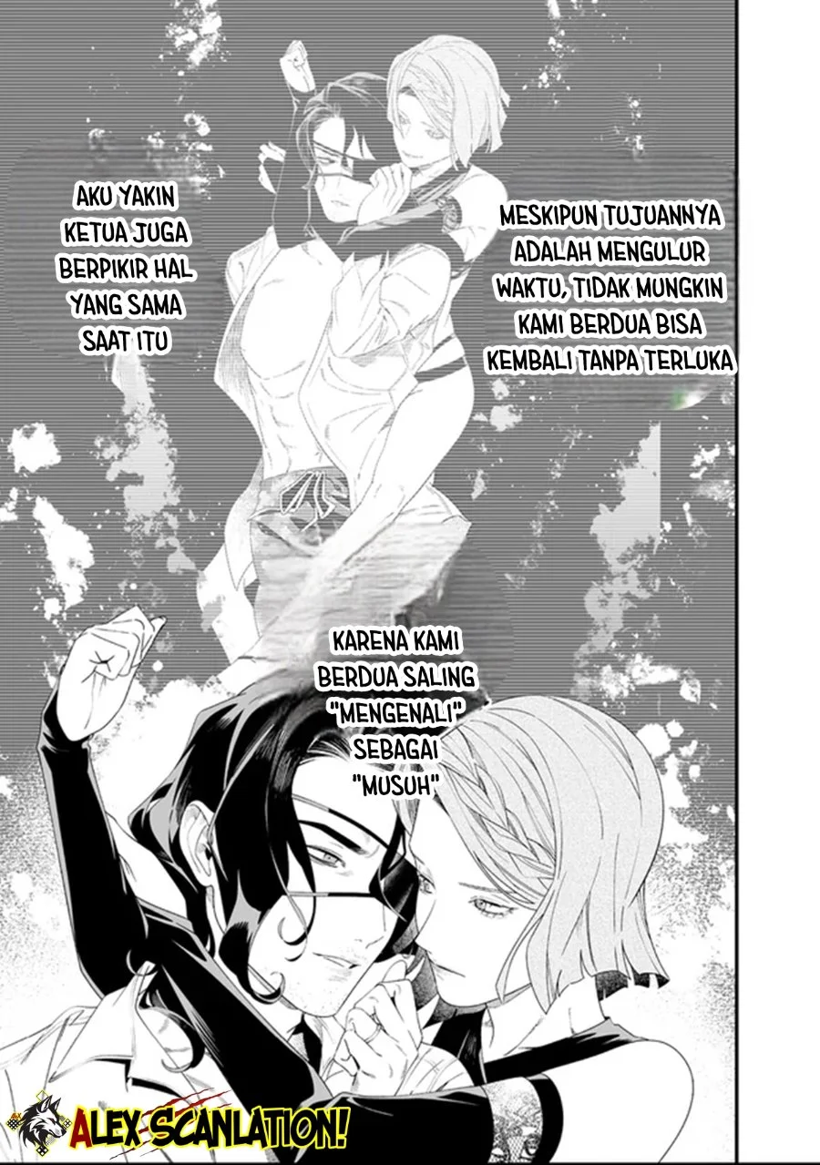 Maria no Danzai Chapter 63 Gambar 9