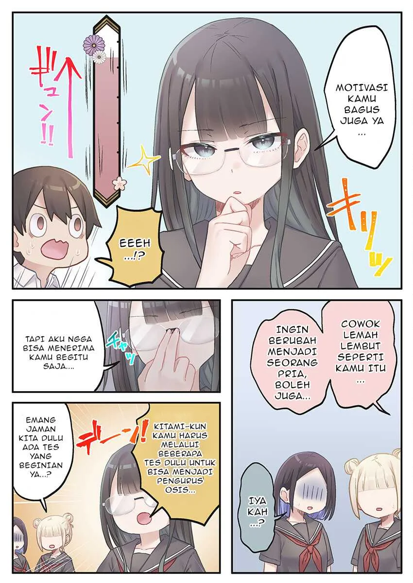 Marika-chan no Koukando wa Bukkowarete iru Chapter 10 Gambar 12