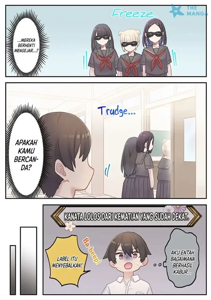 Marika-chan no Koukando wa Bukkowarete iru Chapter 17 Gambar 12