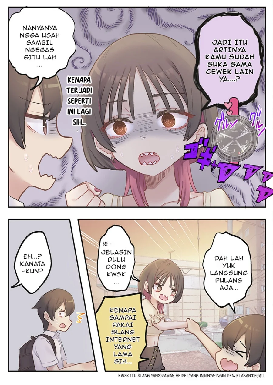 Marika-chan no Koukando wa Bukkowarete iru Chapter 8 Gambar 11