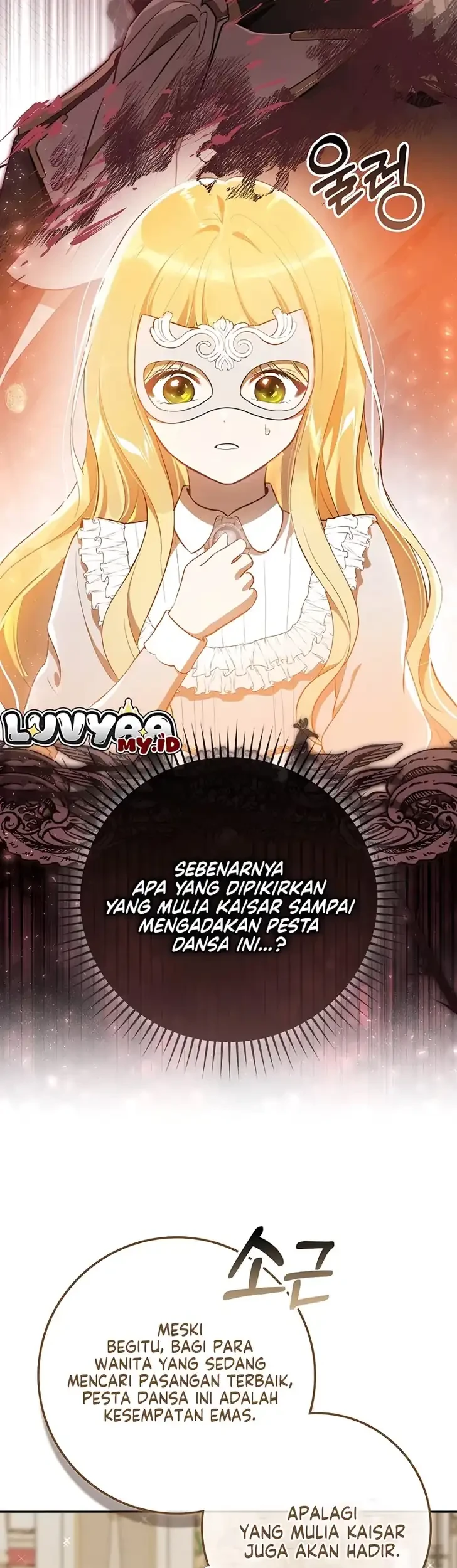 Marked as the Tyrant’s Daughter-in-law Chapter 13 Gambar 25