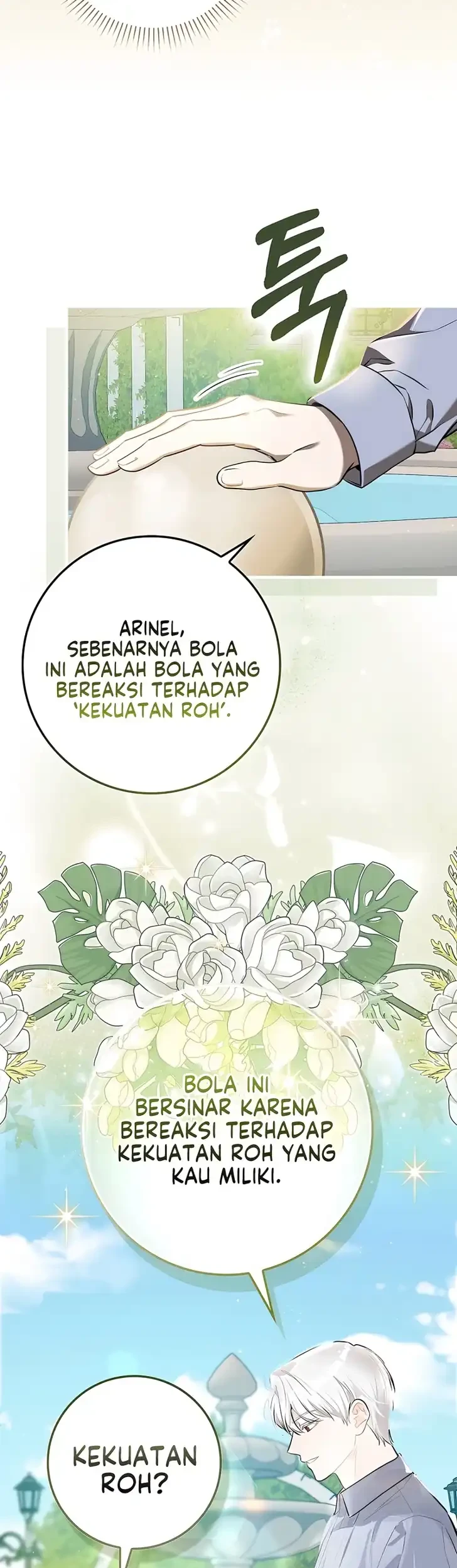 Marked as the Tyrant’s Daughter-in-law Chapter 19 Gambar 25