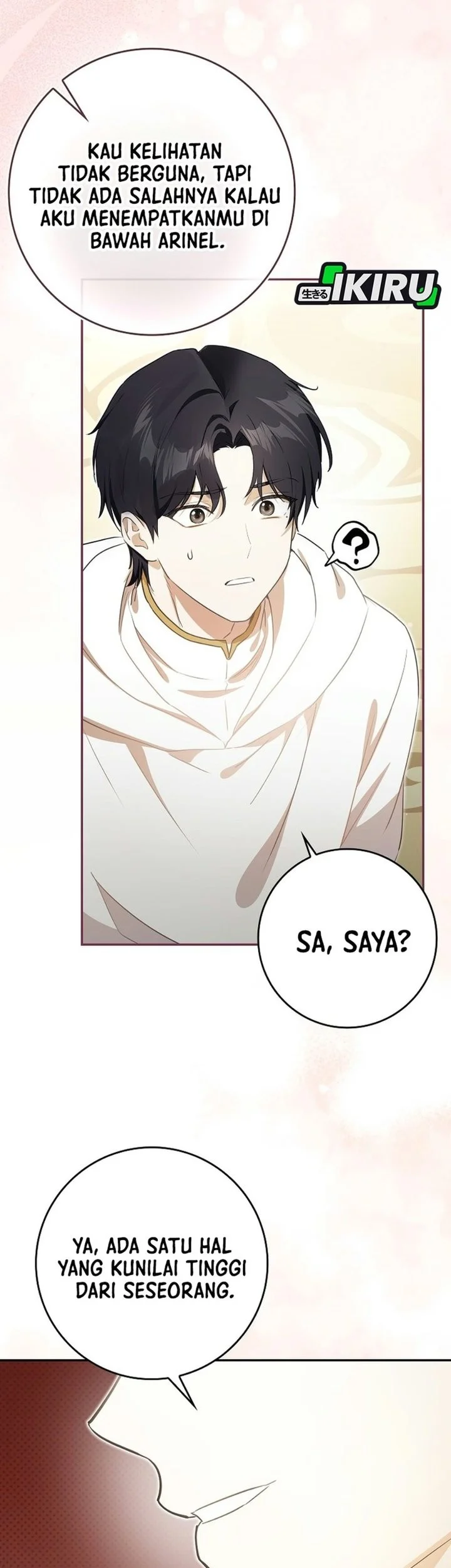 Marked as the Tyrant’s Daughter-in-law Chapter 25 Gambar 29