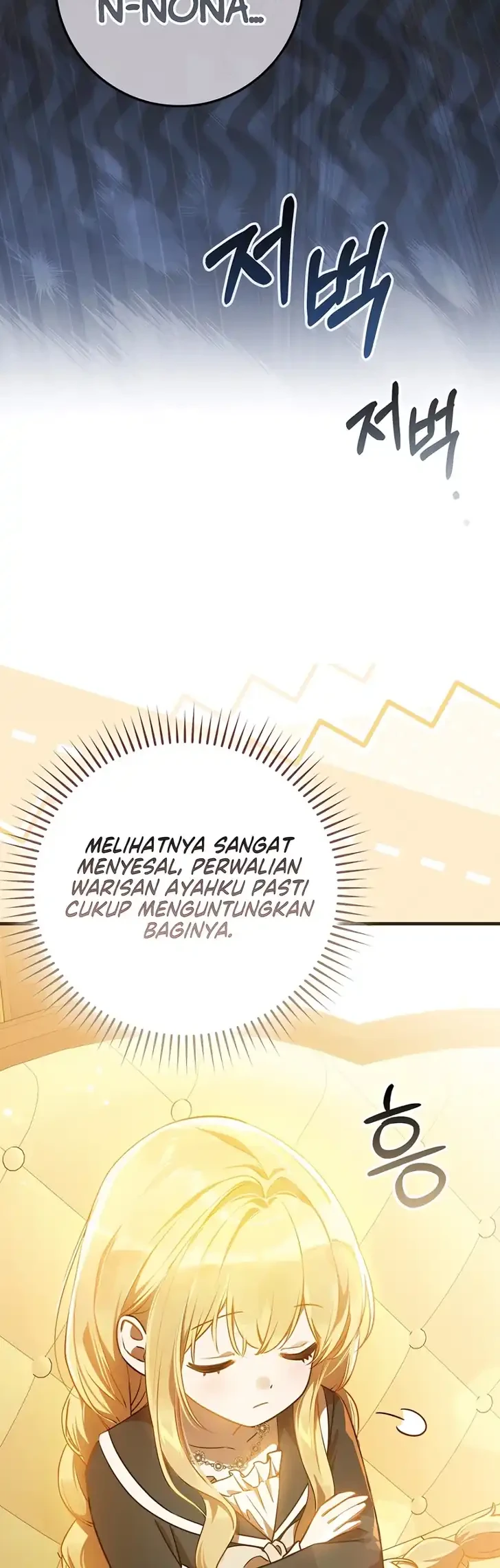 Marked as the Tyrant’s Daughter-in-law Chapter 5 Gambar 24