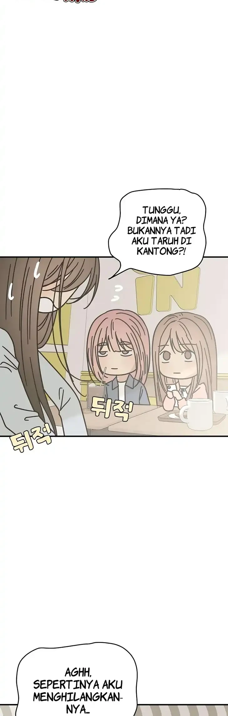Marriage Protection Scandal Chapter 13 Gambar 27