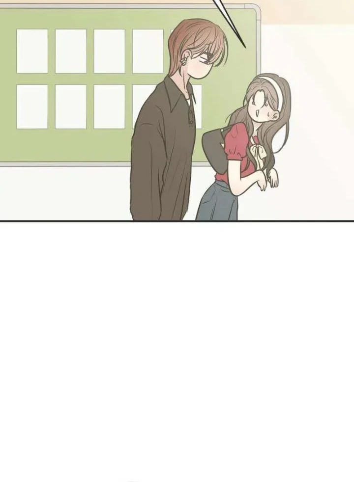 Marriage Protection Scandal Chapter 15 Gambar 24