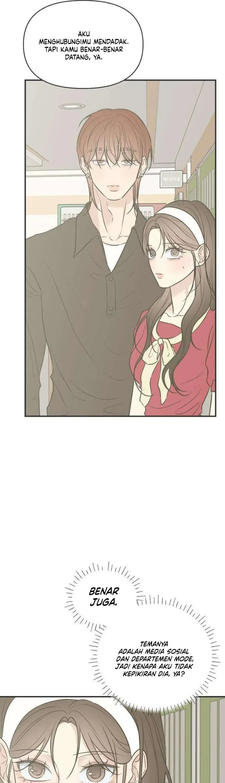 Marriage Protection Scandal Chapter 15 Gambar 25