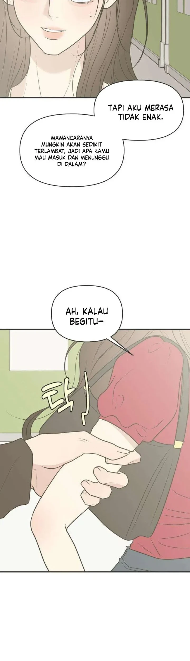 Marriage Protection Scandal Chapter 15 Gambar 26