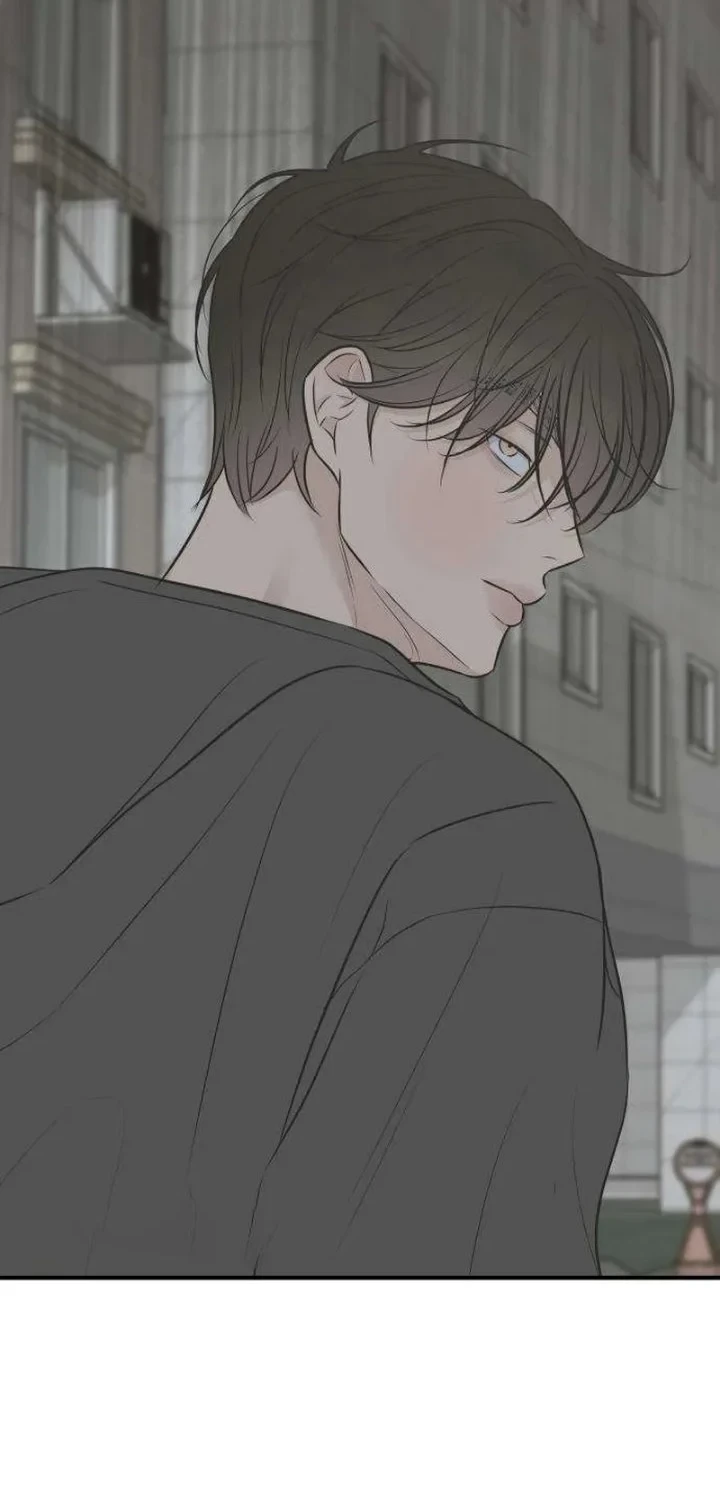 Marriage Protection Scandal Chapter 16 Gambar 24