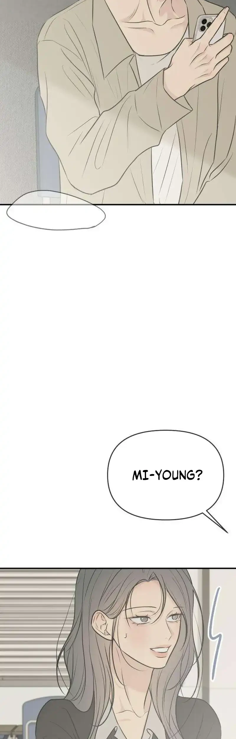 Marriage Protection Scandal Chapter 17 Gambar 26