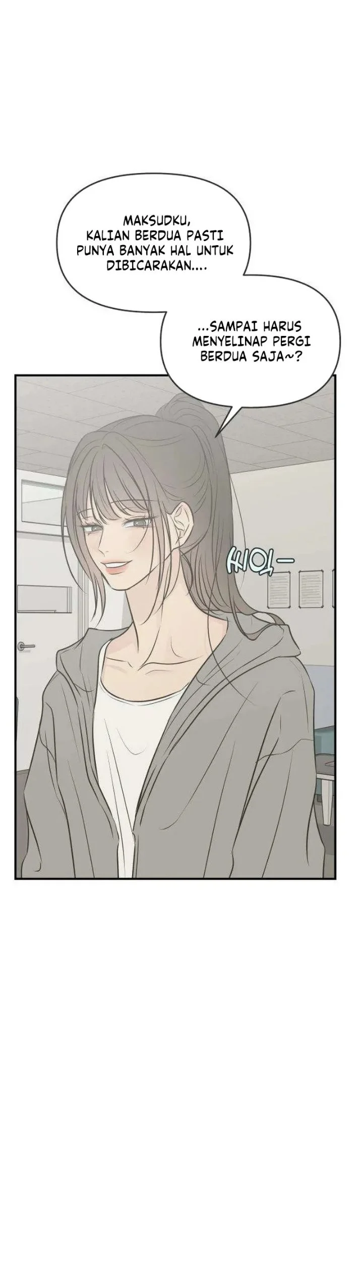 Marriage Protection Scandal Chapter 20 Gambar 29