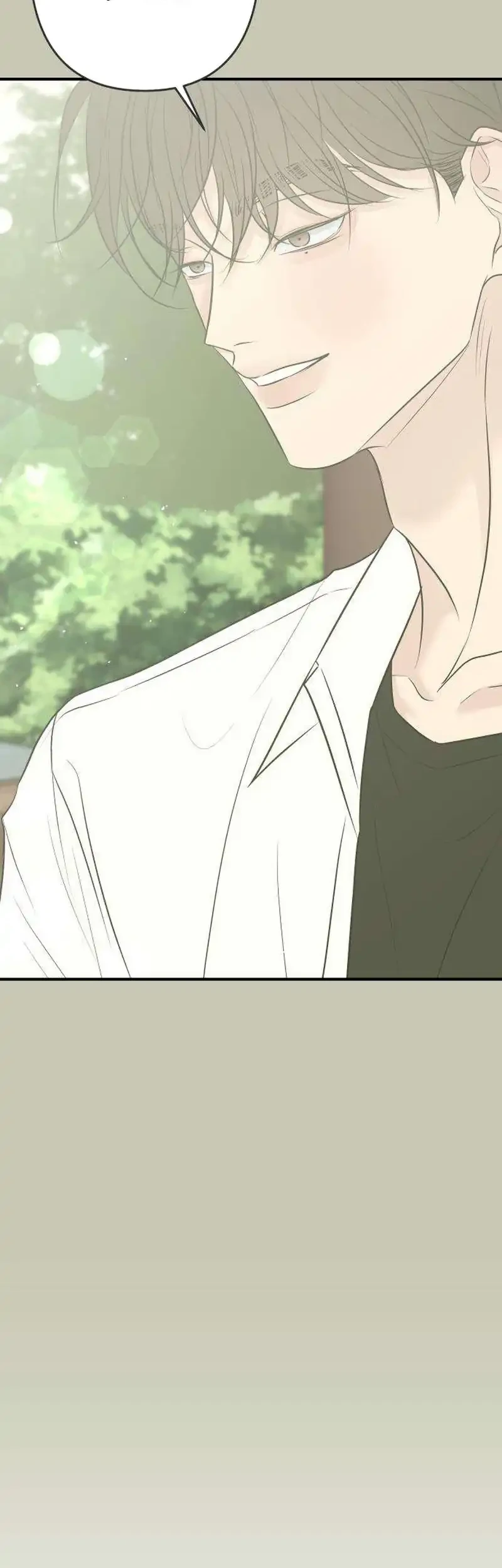 Marriage Protection Scandal Chapter 22 Gambar 26