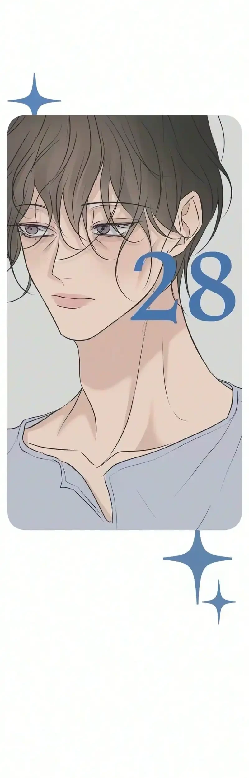 Marriage Protection Scandal Chapter 28 Gambar 30