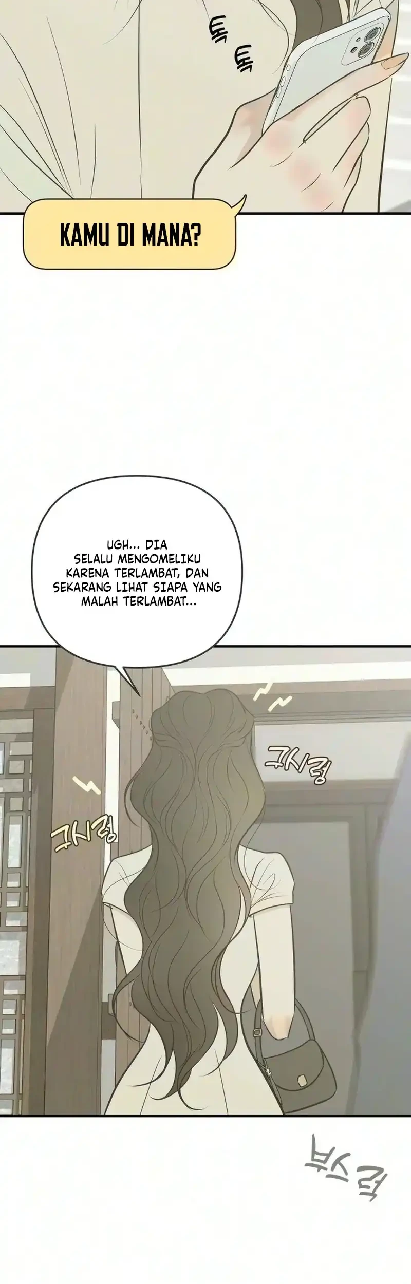 Marriage Protection Scandal Chapter 29 Gambar 32