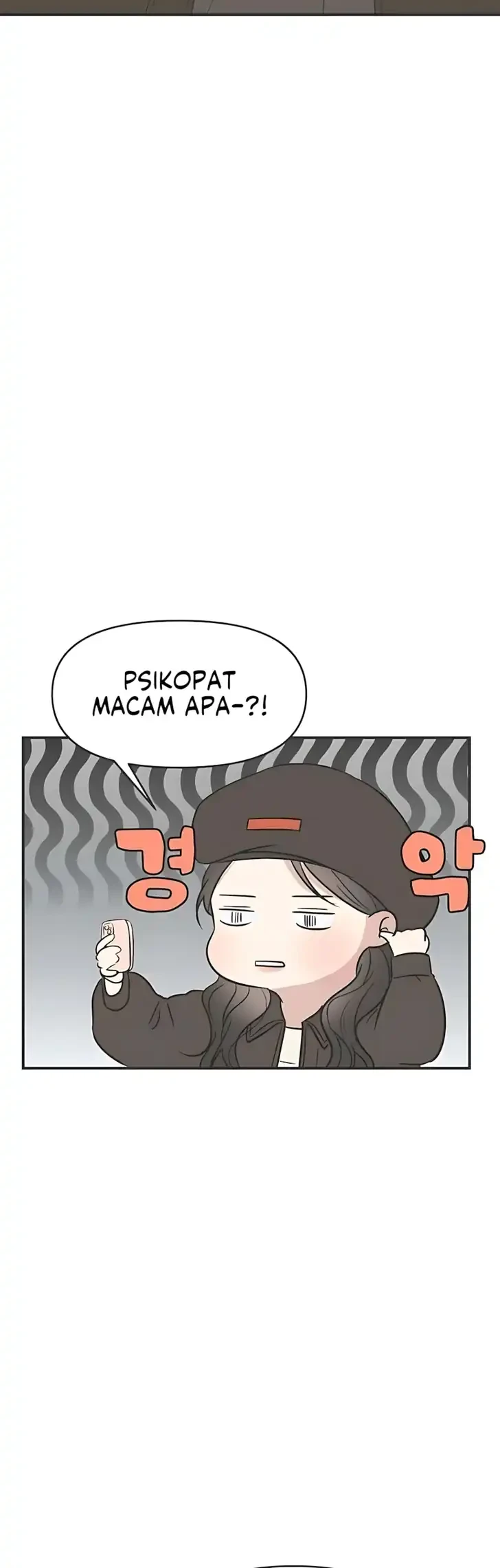 Marriage Protection Scandal Chapter 3 Gambar 24