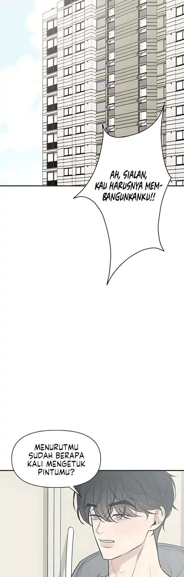 Marriage Protection Scandal Chapter 4 Gambar 27