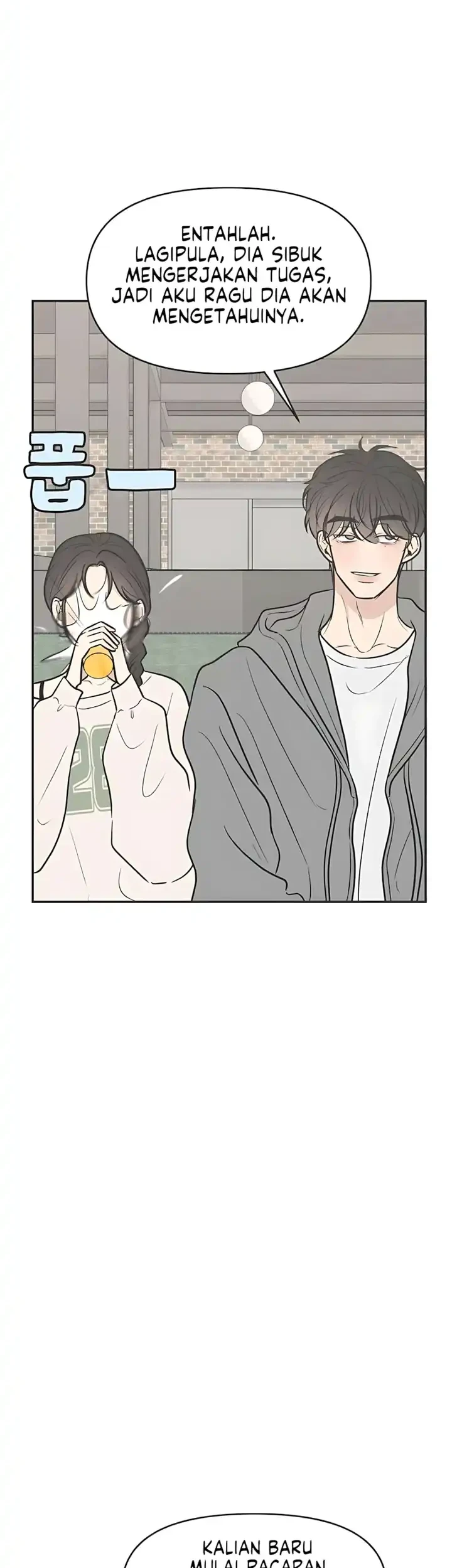 Marriage Protection Scandal Chapter 5 Gambar 23