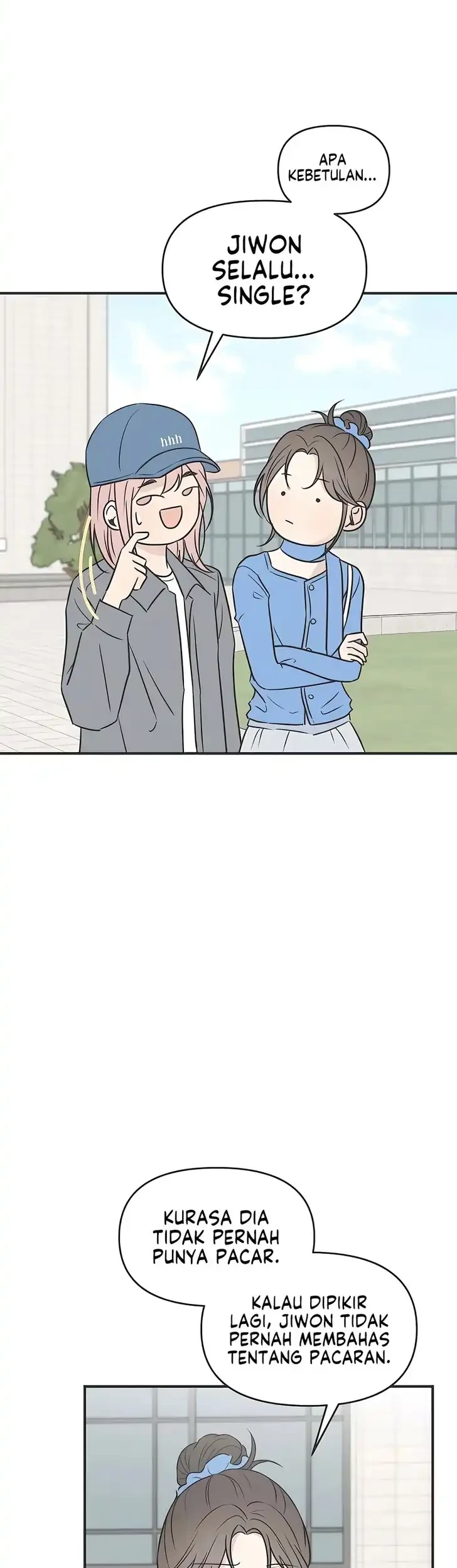 Marriage Protection Scandal Chapter 7 Gambar 22