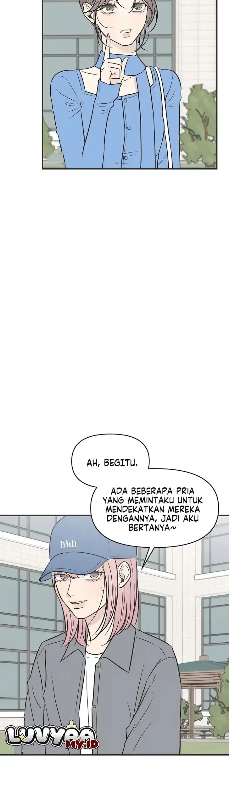 Marriage Protection Scandal Chapter 7 Gambar 23