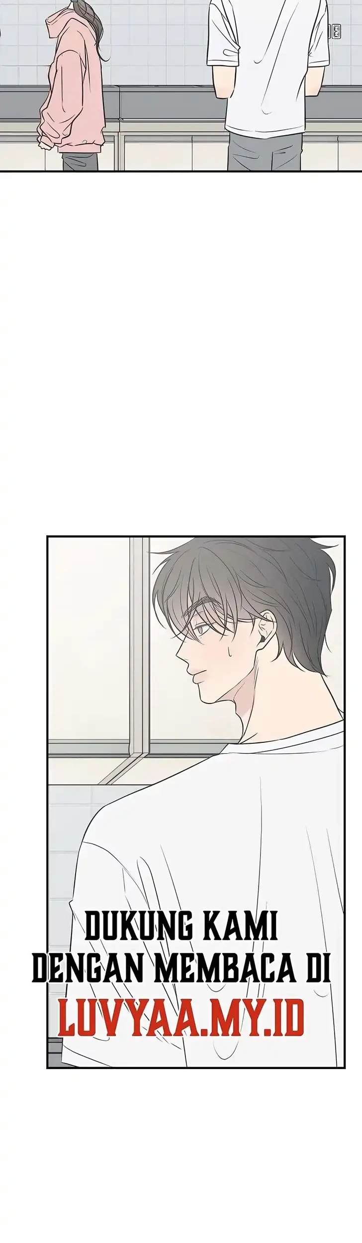 Marriage Protection Scandal Chapter 9 Gambar 22