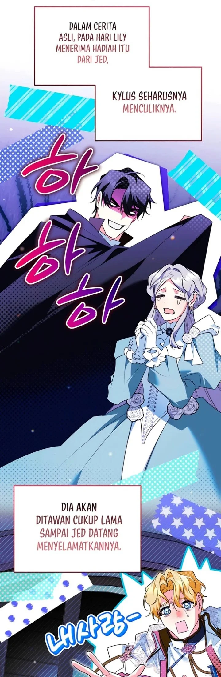 Marriage with a Suspiciously Demure Husband Chapter 30 Gambar 21