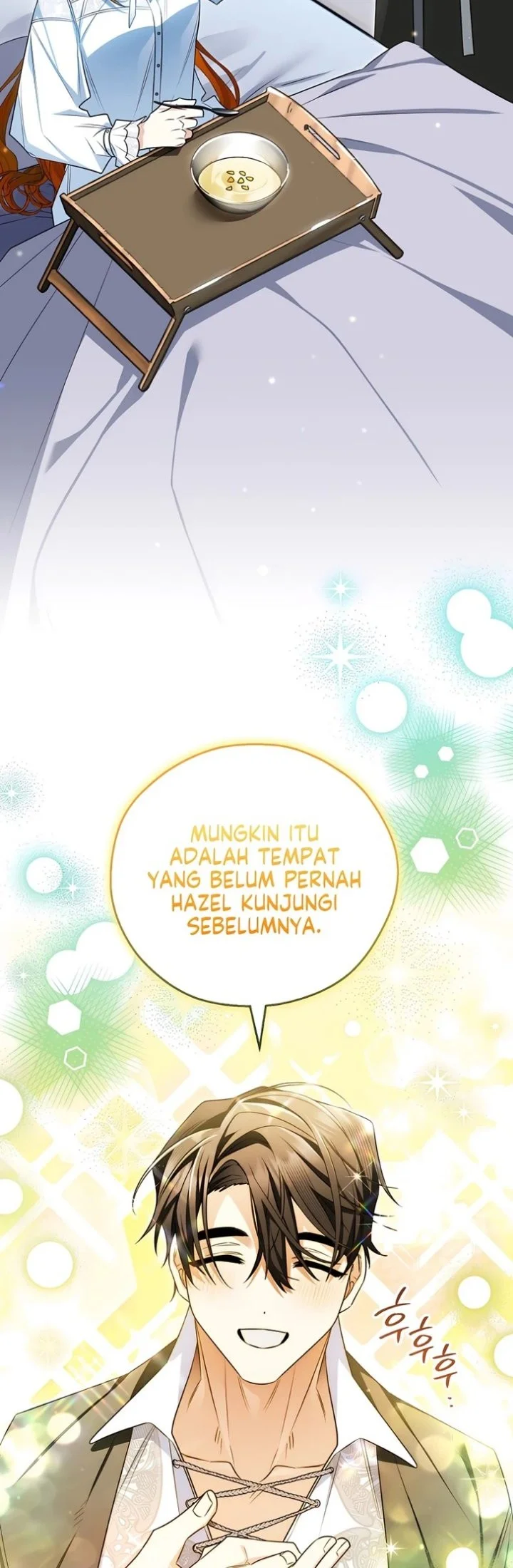 Marriage with a Suspiciously Demure Husband Chapter 7 Gambar 24