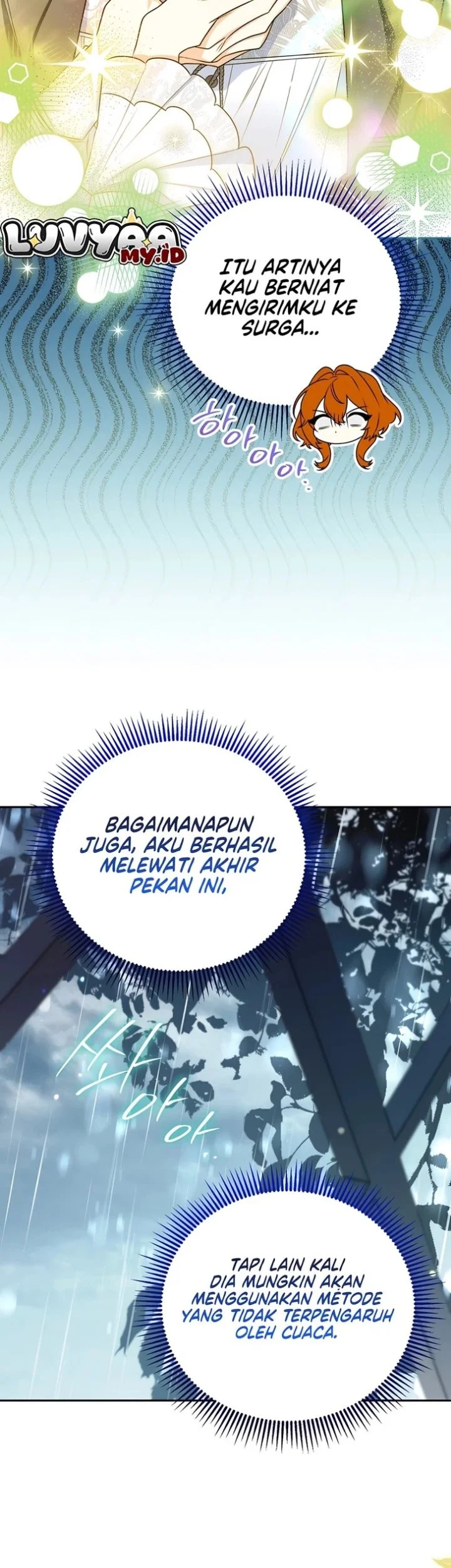 Marriage with a Suspiciously Demure Husband Chapter 7 Gambar 25