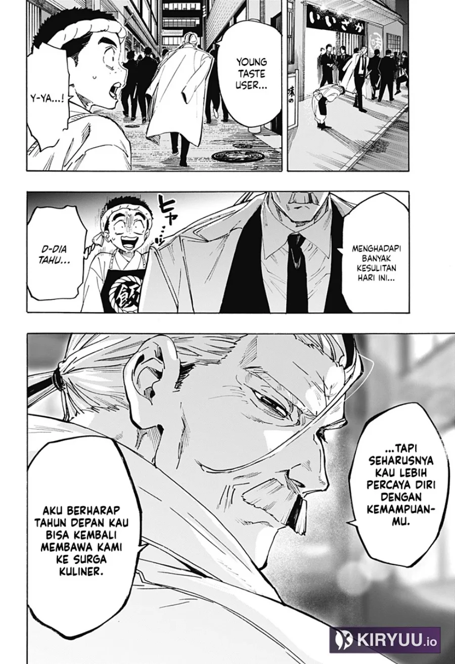 Marriagetoxin Chapter 114 Gambar 9