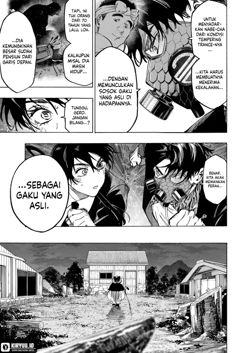 Marriagetoxin Chapter 124 Gambar 9