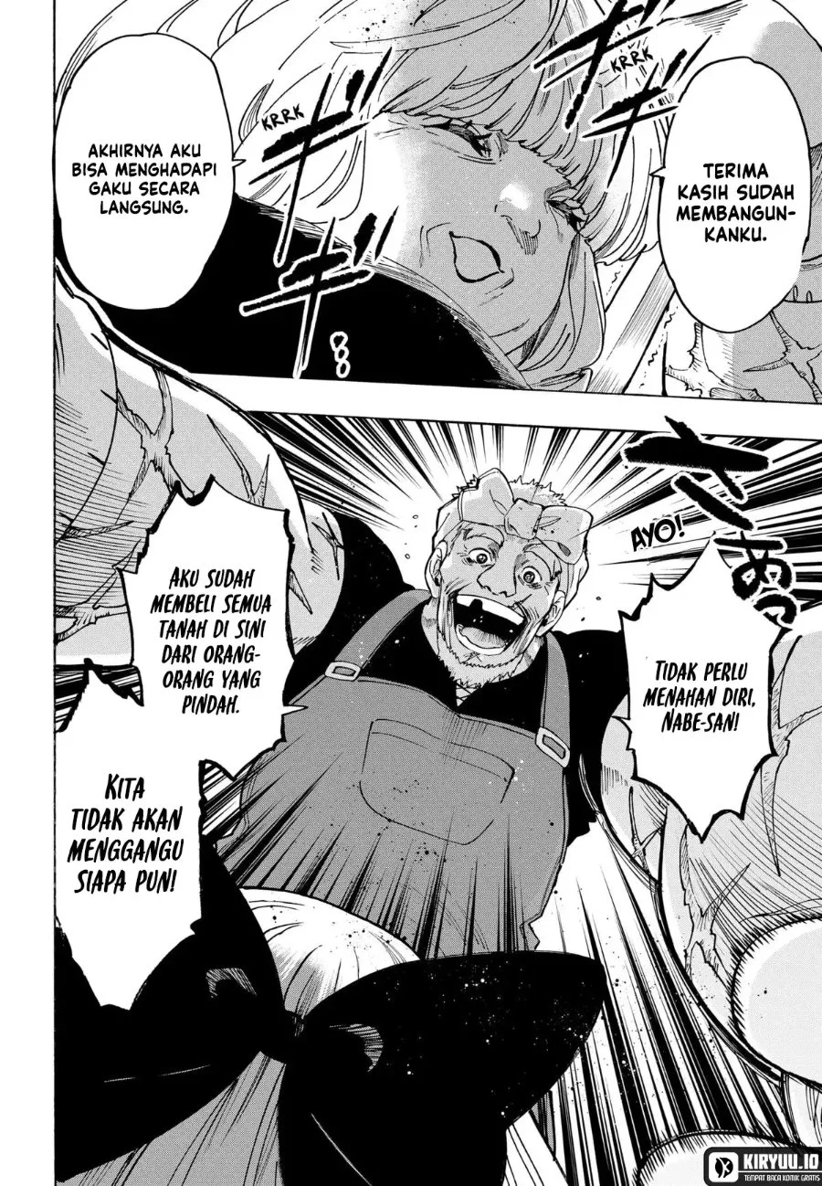Marriagetoxin Chapter 125 Gambar 9