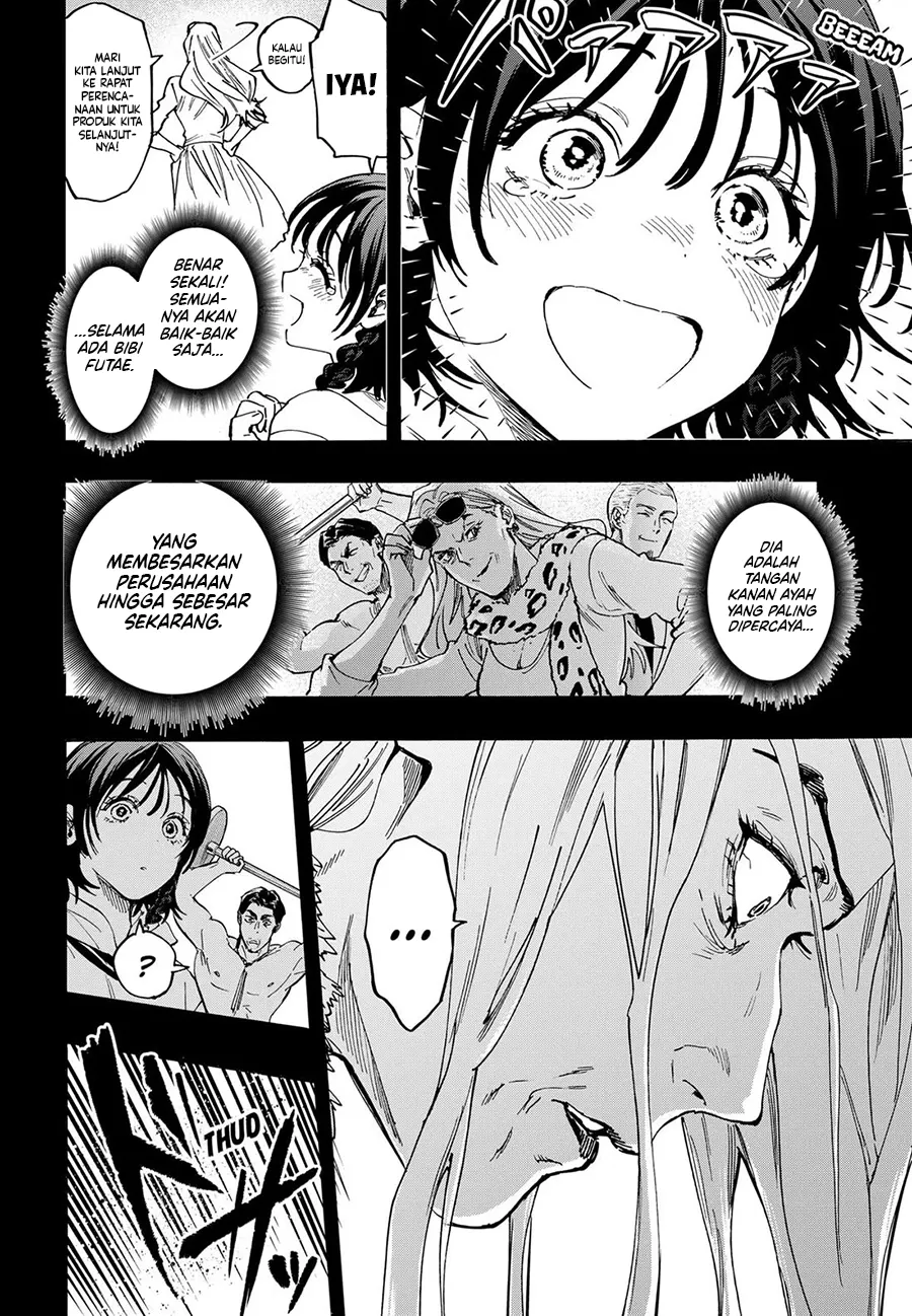 Marriagetoxin Chapter 130 Gambar 9