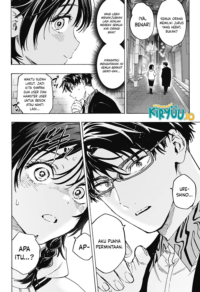 Marriagetoxin Chapter 132 Gambar 9