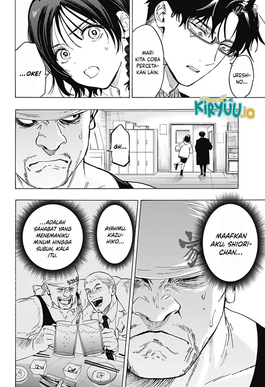 Marriagetoxin Chapter 133 Gambar 9