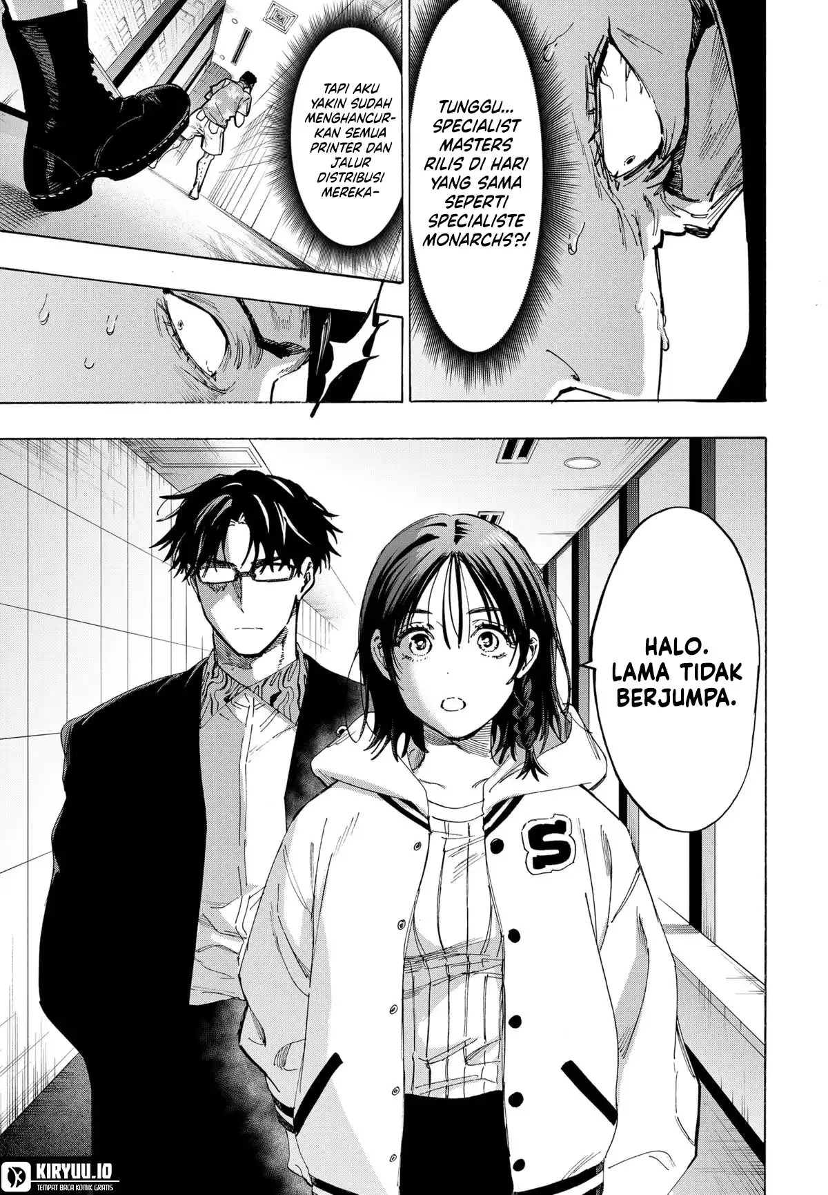 Marriagetoxin Chapter 135 Gambar 10