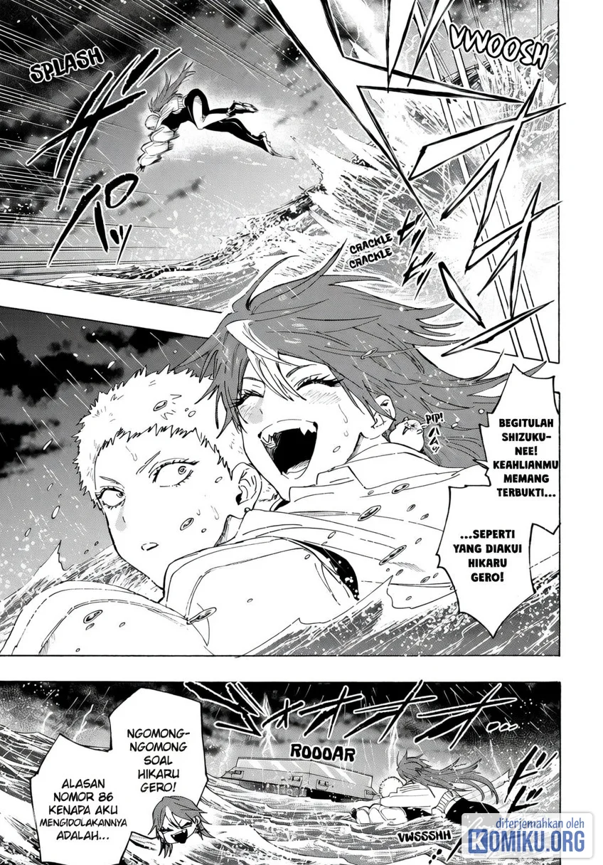 Marriagetoxin Chapter 147 Gambar 9