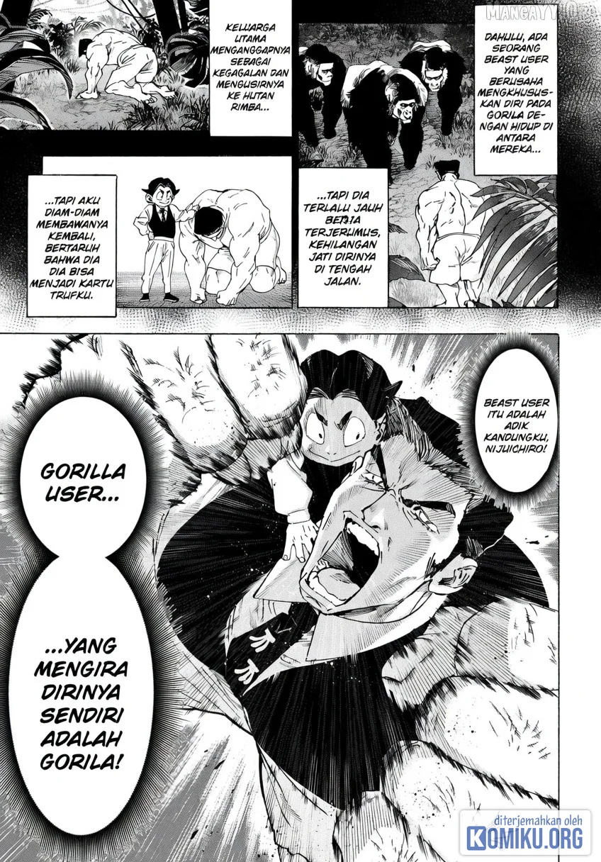 Marriagetoxin Chapter 149 Gambar 9