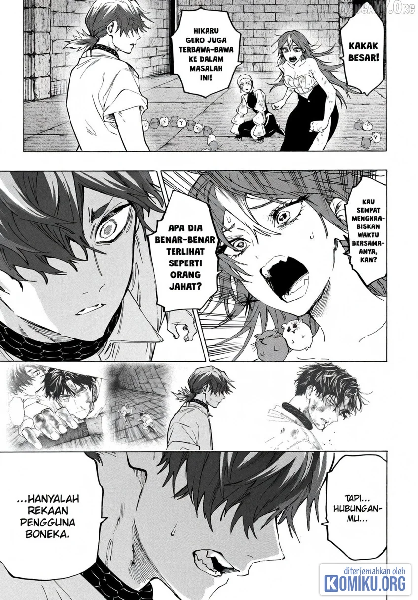 Marriagetoxin Chapter 155 Gambar 9