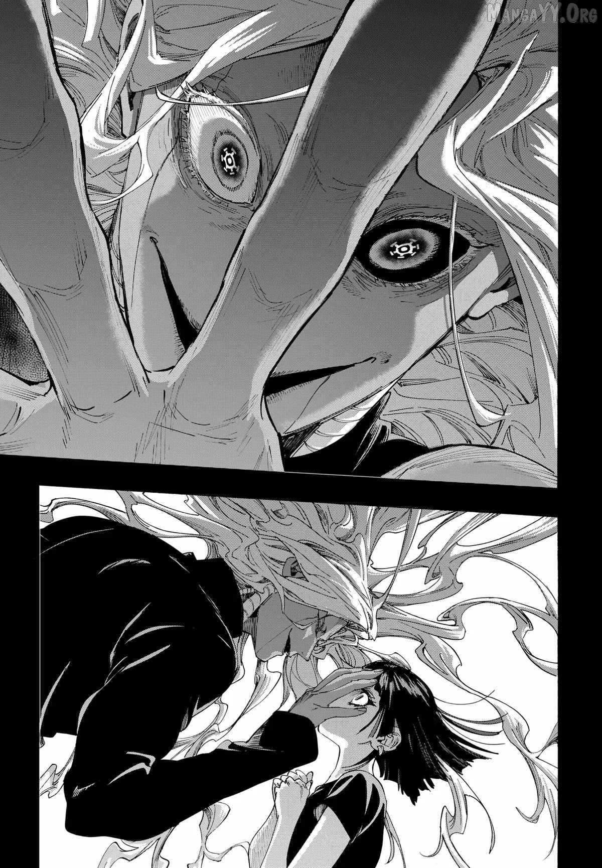 Marriagetoxin Chapter 159 Gambar 9