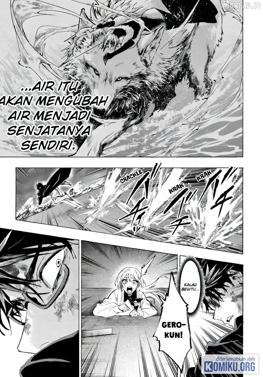 Marriagetoxin Chapter 161 Gambar 9