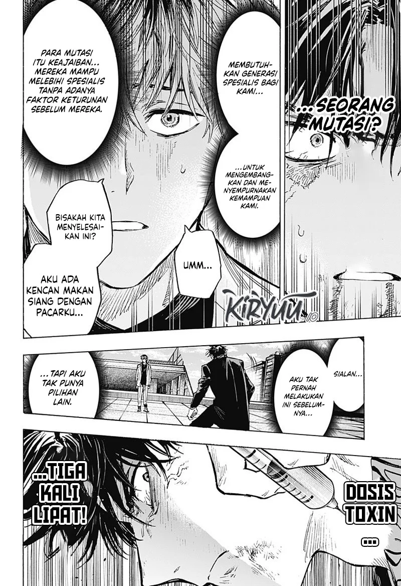 Marriagetoxin Chapter 26 Gambar 12