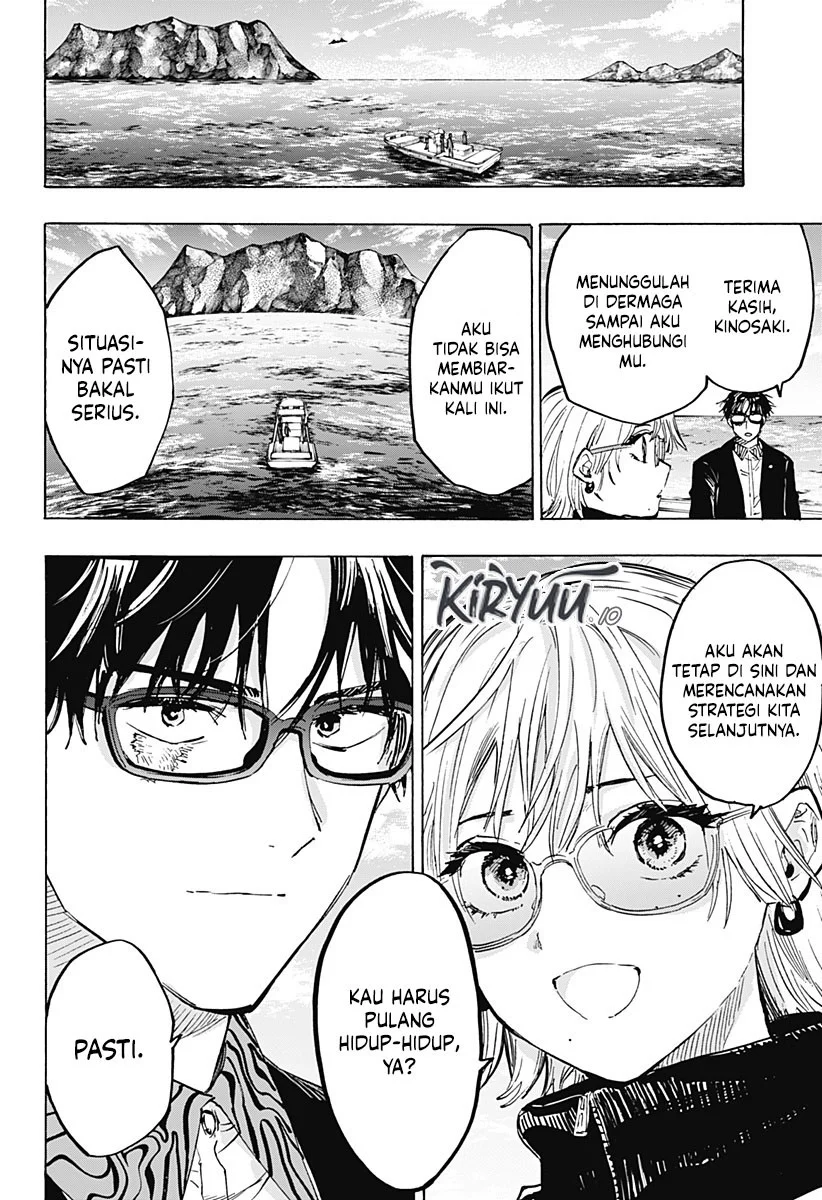 Marriagetoxin Chapter 28 Gambar 9