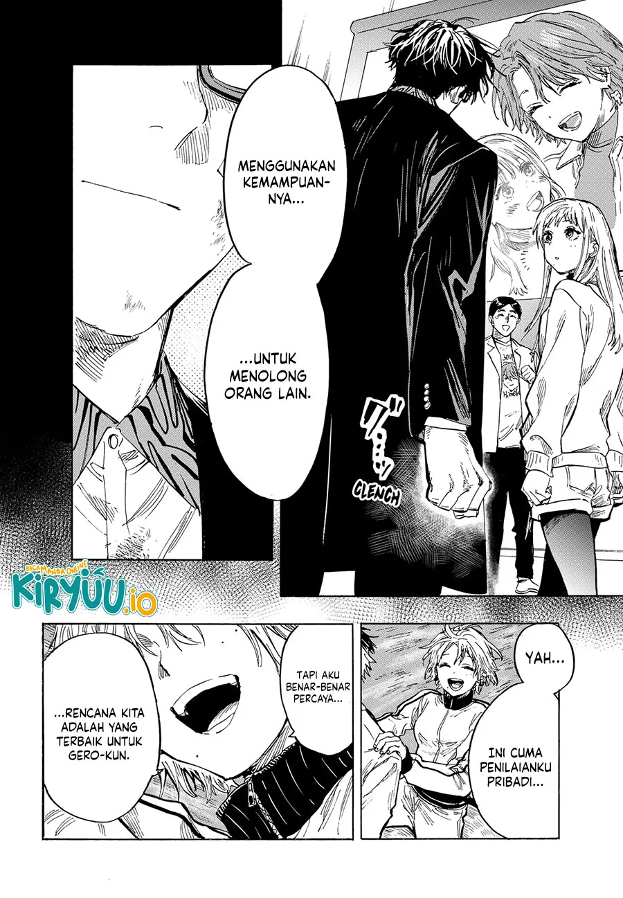 Marriagetoxin Chapter 35 Gambar 9