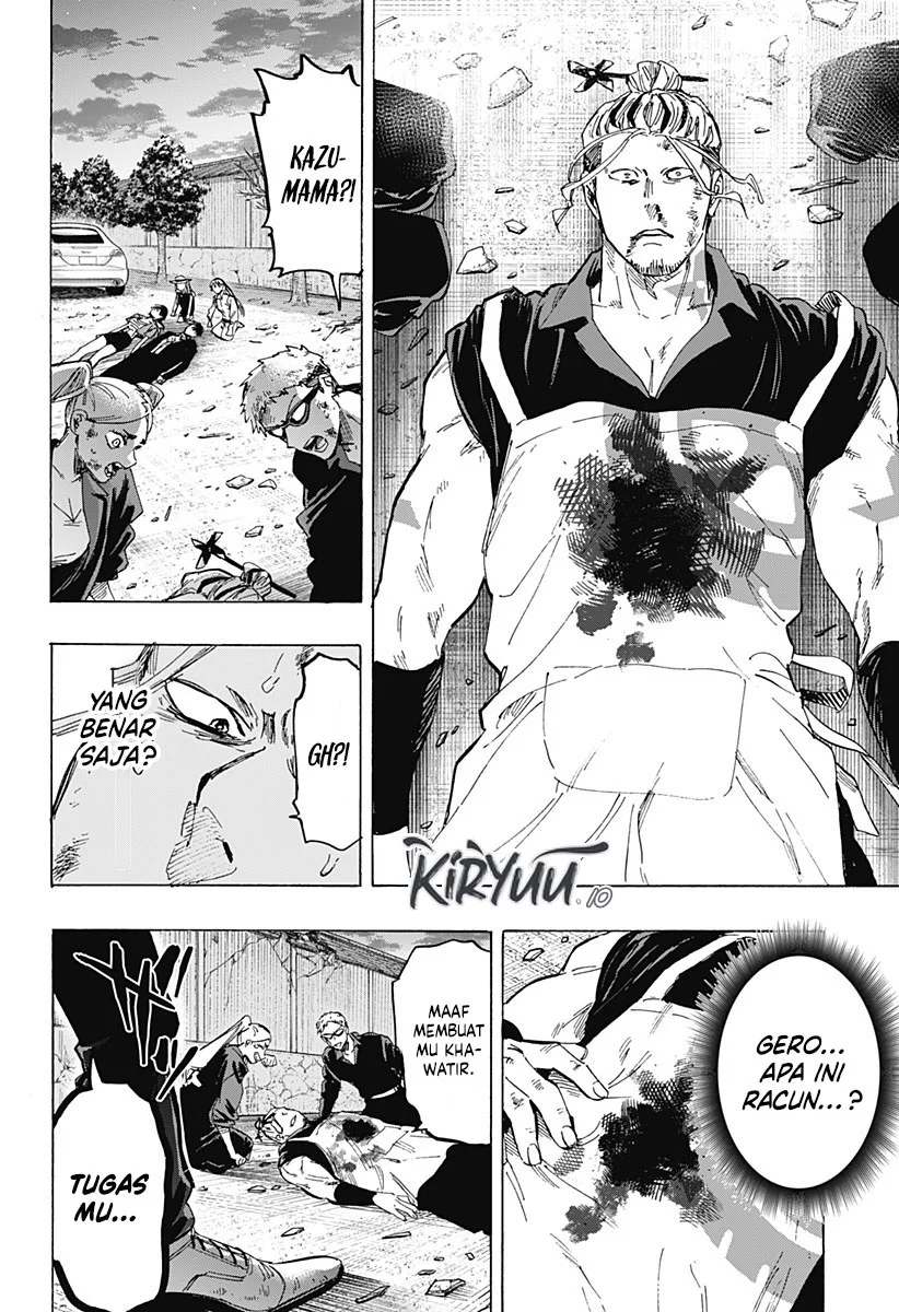 Marriagetoxin Chapter 62 Gambar 9