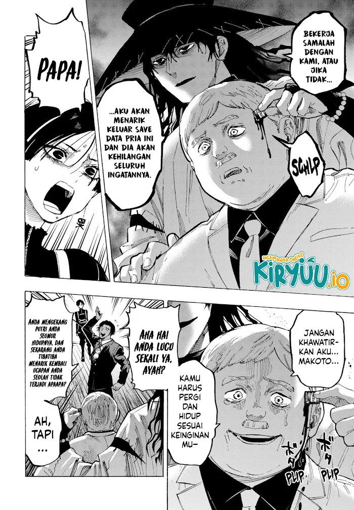Marriagetoxin Chapter 70 Gambar 11